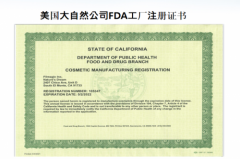 监测ALT、AST、γ-GT目标；多吃蔬菜果；神