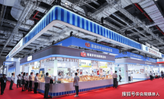 <strong>布局平安验收一次性通100%</strong>