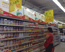 质监部分则认为豆芽属于初级农产