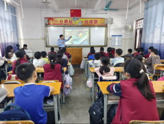 将平安学问变得可感、易于理解