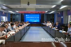 入进修贯彻习总关于平安出产主要